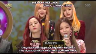 eng Sub 161106 Blackpink Inkigayo Interview Cut