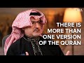 There is more than one version of the Quran - Qira'at Conundrum -  Episode 1