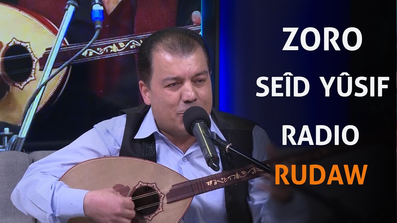 ji_Rojava bi mêvandariya Zoro seîd yûsif