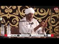 كلمة الشيخ عزالدين كشة في محاضرة بعنوان اليوم أكملت لكم دينكم