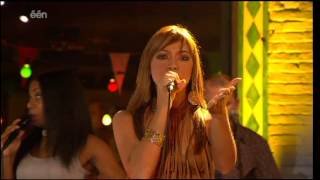 Hadise   Bad Boy Live @ De Show Van Het Jaar 2006