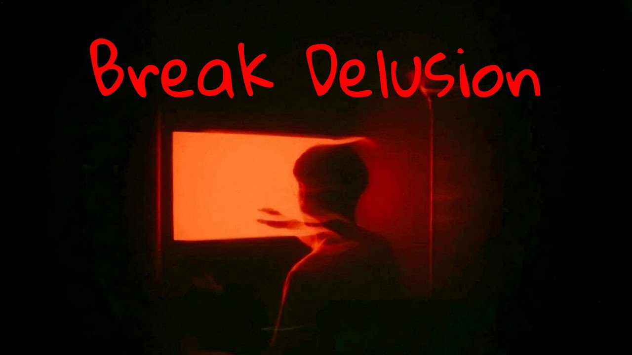 Разрушьте иллюзию, прежде чем она поглотит вашу реальность.