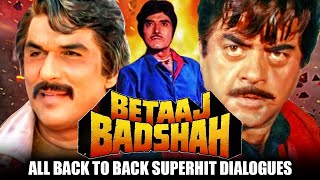 Download Lagu Betaaj Badshah All Back To Back Superhit Dialogues | Raaj Kumar, Shatrughan Sinha, Mukesh Khanna MP3 Download Lagu Betaaj Badshah All Back To Back Superhit Dialogues | Raaj Kumar, Shatrughan Sinha, Mukesh Khanna MP3