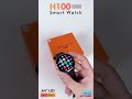 H88 Smart Watch -4G Android Smartwatch – Your Mini Phone on the Wrist phone