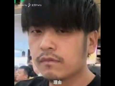 過火（粵語）