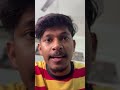 vinay rathore friends udhaar money video | vinay rathore