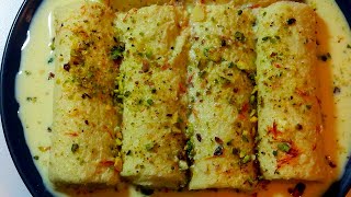 10 minutes Quick & Easy Malai Rolls | Bread Malai Rolls।।Instant Malai Roll Recipe