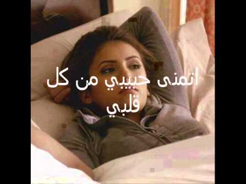 ريتك ما حبيتيني اقلامي