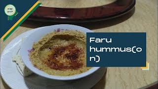 Faru Kikerkaĉon (Hummus) | Kiel Oni?