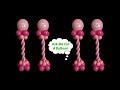 Birthday Balloon Centerpieces Without Stand Birthday Balloon Centerpieces Without Stand
