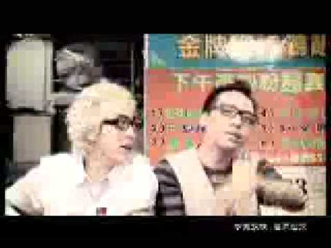 全民皆估 - 農夫