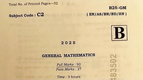 Class 10 General Mathematics Seba Hslc 2025 examination Assam