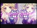 【Katie】LUVORATORRRRRY!【きむにゅ】