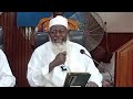 015 RAMADAN TAFSEER BY SHEIKH SUNUSI KHALIL HAFIZAHULLAH