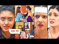 Yeh Rishta Kya Kehlata Hai Today Episode NEW PROMO | 22nd April 2026