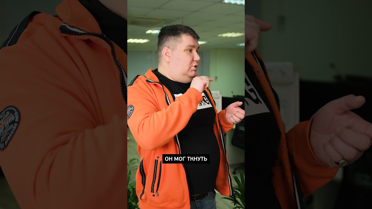 ⁣Как мы автоматизировали КОЛБАСНОЕ производство? #crm #бизнес #автоматизация #1с