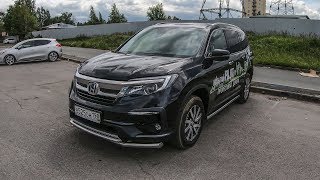 Вот почему Honda Pilot стоит 3,8 миллиона рублей.