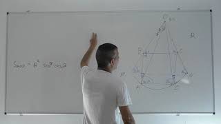 טריגונמטריה במעגל-כיתה יא שאלון 806 5 יחידות-שאלת חזרה לבגרות