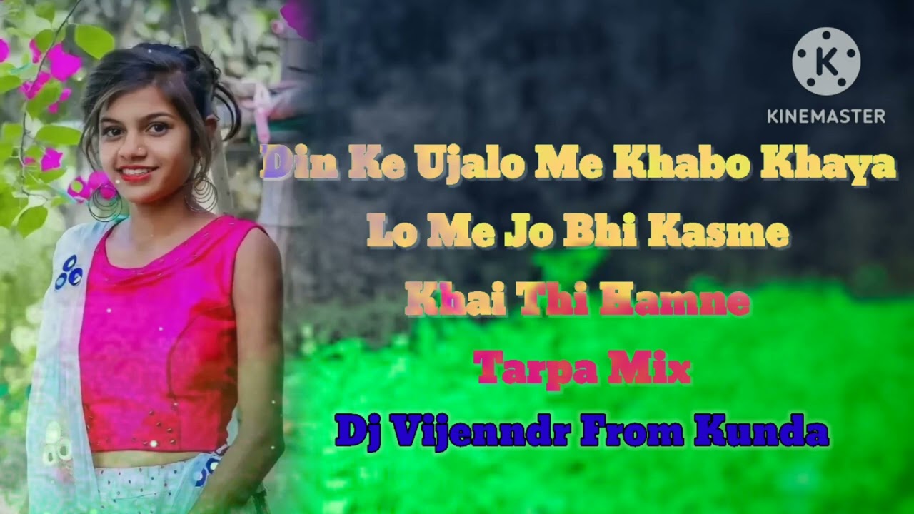 Din ke ujalo me song download