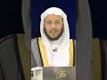 حكم جمع وقصر الصلاة في منتصف الوقت عزيز فرحان العنزي