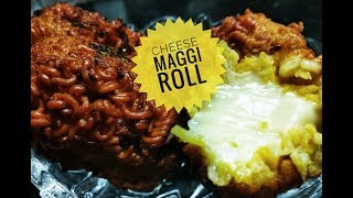 मैगी के दिवानों के लिए यह चीज़ रोल | Cheese Maggi Roll | Quick Starter Recipe | AanchalsCookBook