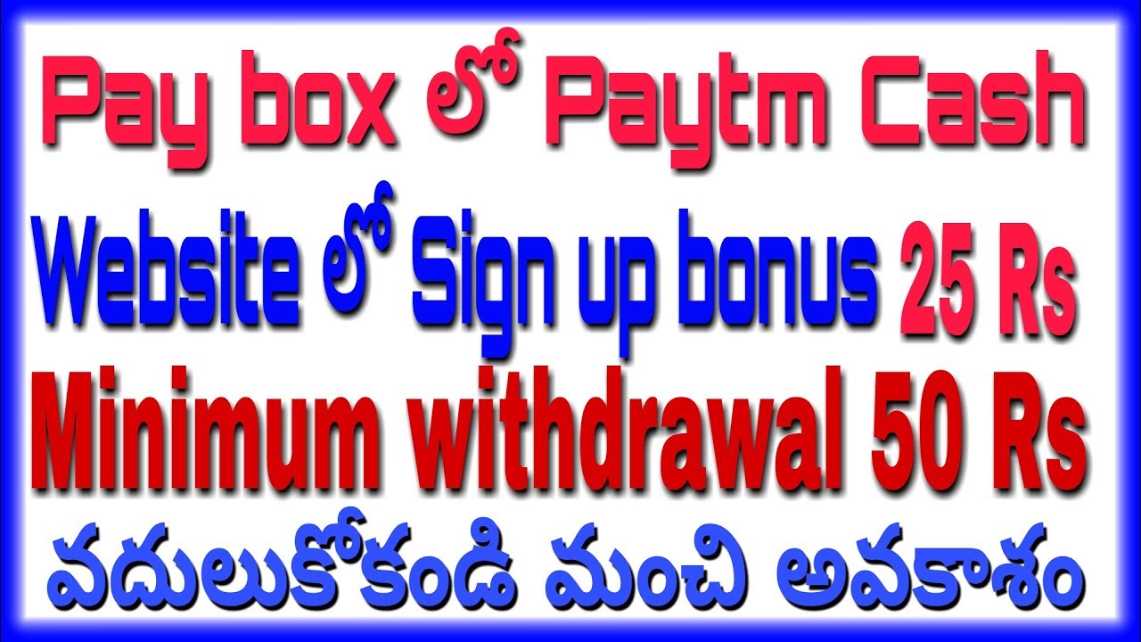 earn money with paybox website daily unlimited Trick | money making | 👌best website for all users