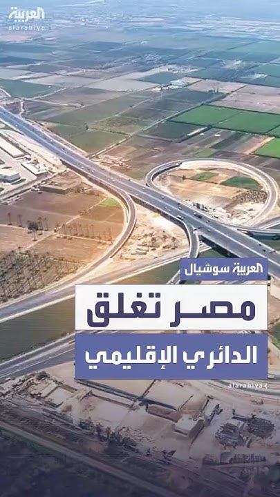      --..         
 - نشر قبل 6 دقيقة