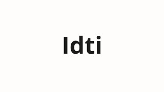 Download lagu How to pronounce Idti | Идти (Go in Russian)