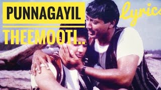 #Punnagayil Theemooti , Jeans Tamil songs ,Climax song #A R Rahman #Tamil lyrical songs