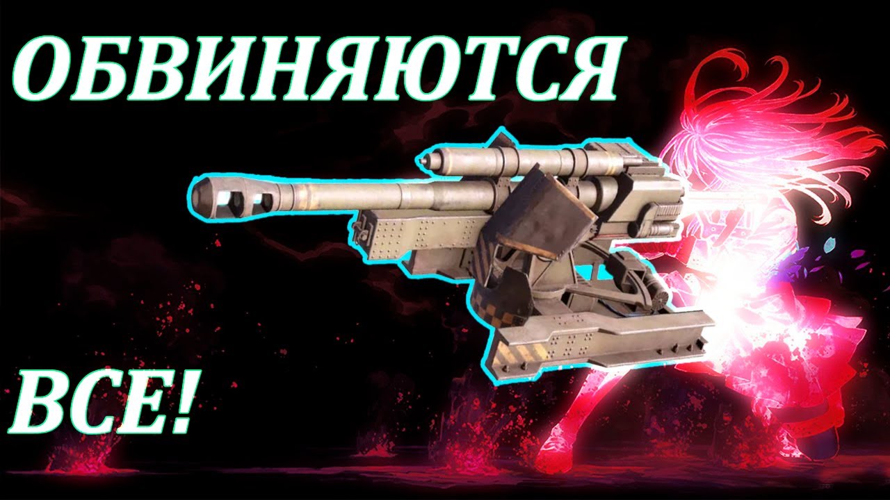 3 улучшенных Обвинителя на Каталине с колесами/роликами Омни. Лучшие бои. Сrossout.