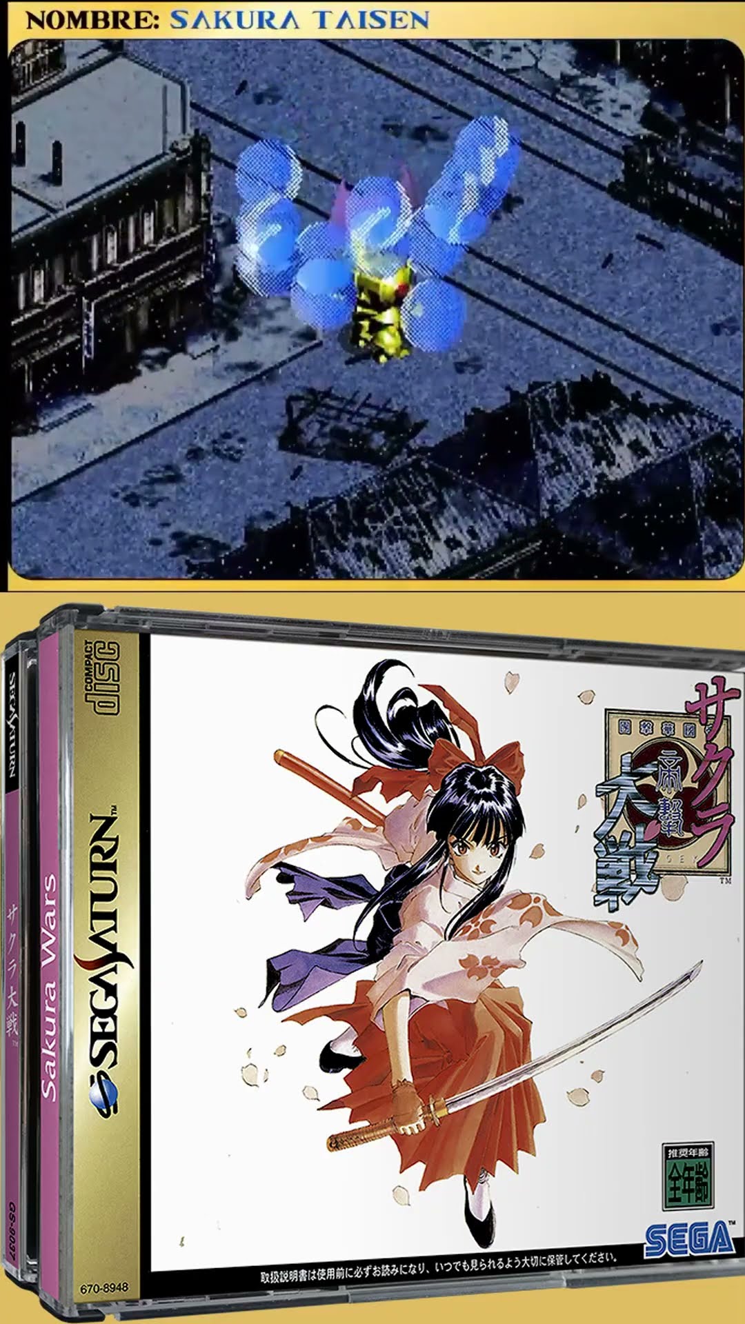 SakuraWars #Sega #SegaSaturn #Retro #games #retrogaming #サクラ
