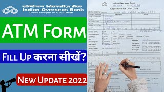 iob atm form fill up hindi | indian overseas bank atm form fill up 2021 screenshot 4