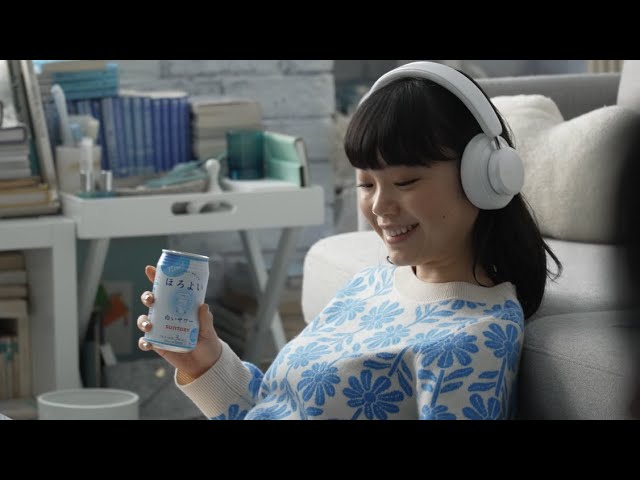 古川琴音、部屋着でのんびり！CMソングは「水星」と「今夜はブギー