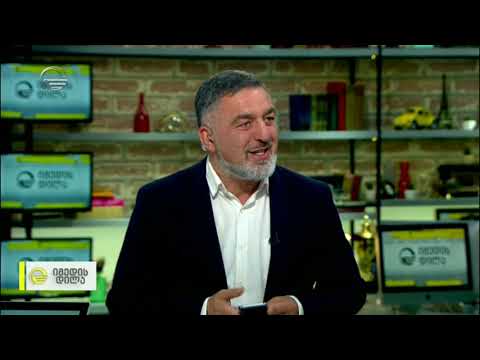 წმ.დიდმოწამე გიორგის ხსენების დღე