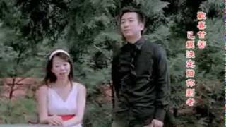甲子慧-紅線情(ft.王中平) 【官方完整MV版】
