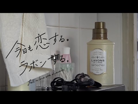 キスマイ玉森裕太 ラボン CM スチル画像。CM動画を再生できます。 キスマイ玉森裕太 ラボン CM スチル画像。CM動画を再生できます。