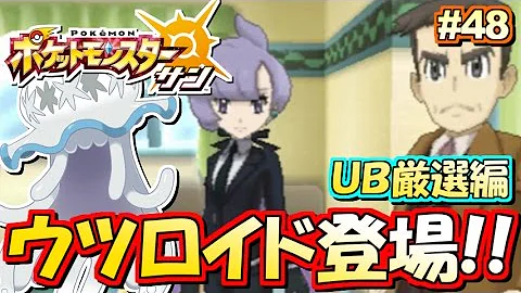 تحميل うつろいど 厳選 Mp4 Mp3