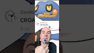 Top 5 Croagunk cards! Which one was your favourite?