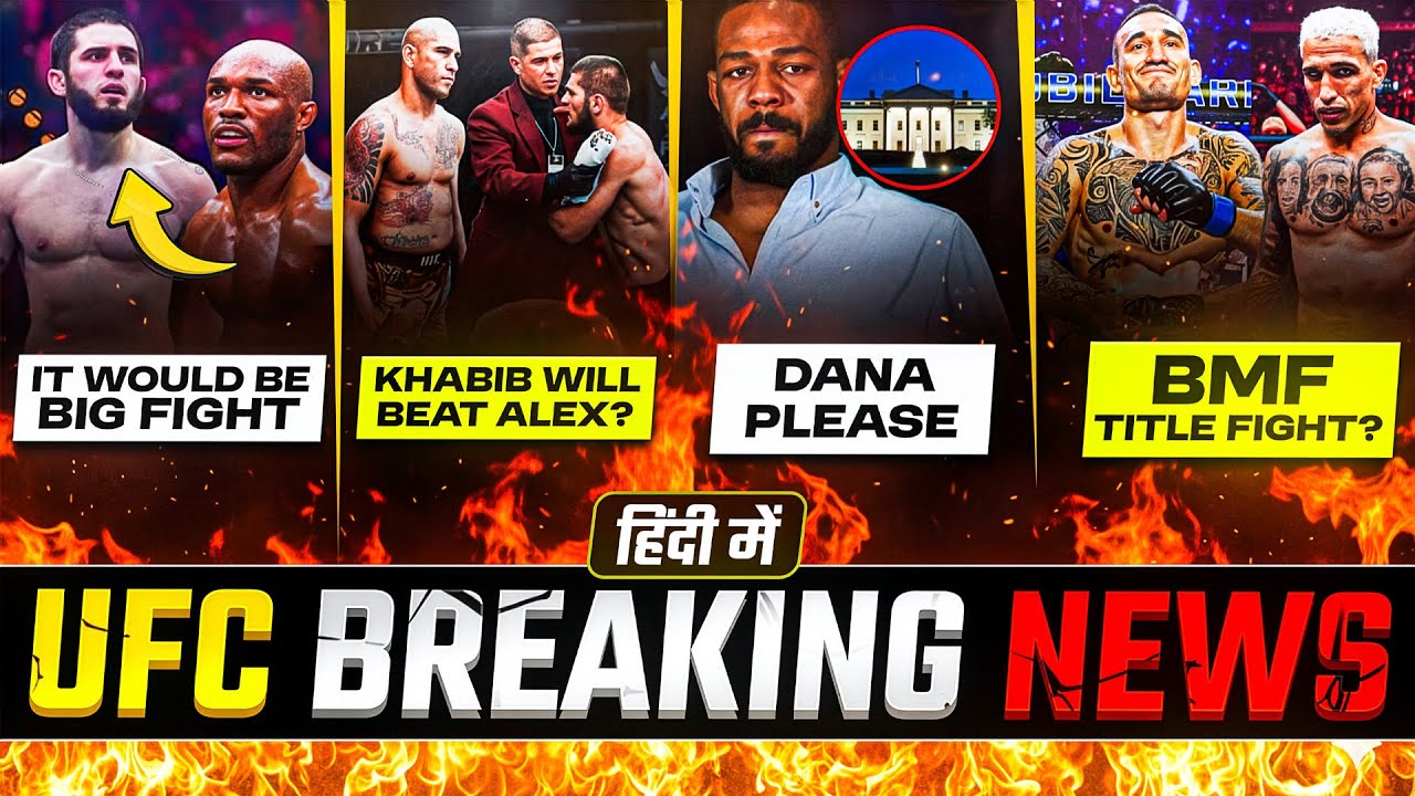 ISLAM VS KAMARU BIGGEST FIGHT ? KHABIB VS ALEX STATED BY HENRY, JON JONES BEGGING ? MAX VS CHARLES ?