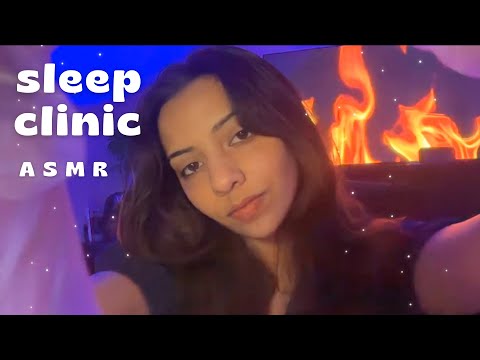 ASMR sleep clinic | medical-style roleplay