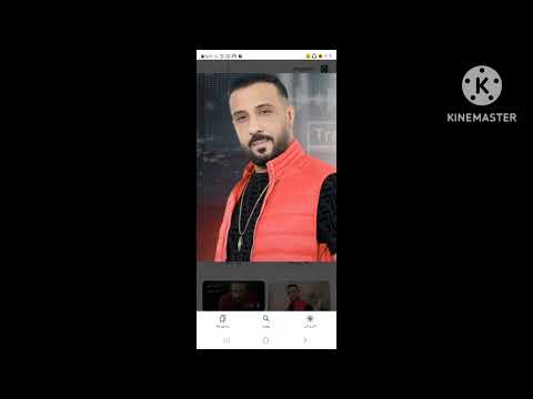 منذر العلو 2023 سهرات القاهرة نجم العربي منذر العلو ميسر العلو 