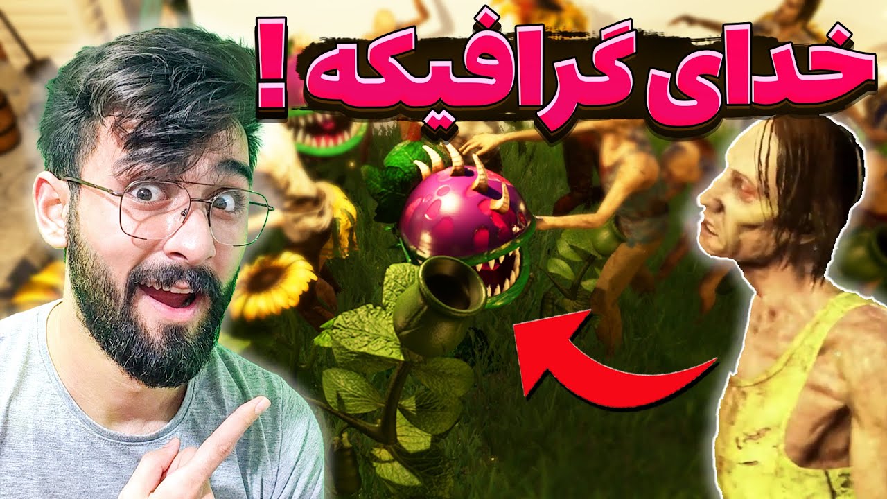 گیم های سم بچگی رو با گرافیک خفن بازی کردم 💀