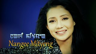Video thumbnail of "Nangee Mityeng - Official Music Video Release 2017"