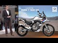 2025 new bmw t 500 gs adventure launched immediately