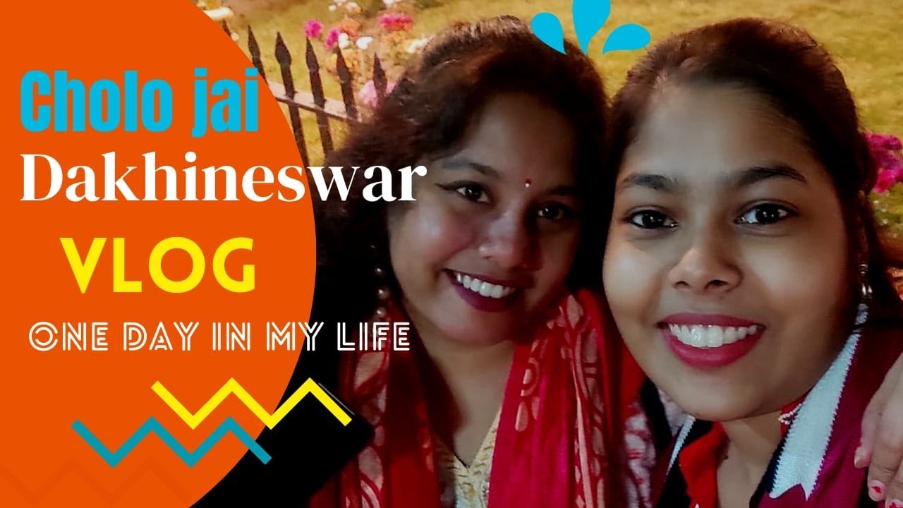 দক্ষিণেশ্বর | গঙ্গার ধারে শান্তি, হাসি আর মনভরা মুহূর্ত 🌼Dakshineswar Vlog 💫📖