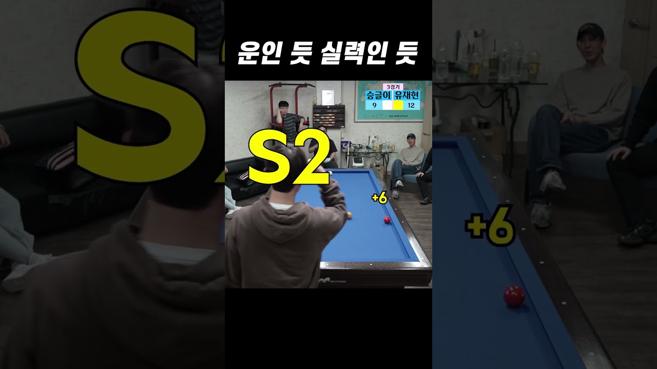 쉬워보이면? 잘치는겁니다
