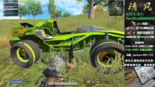 Dong Hoc Bang Felt His Soft Thighs, His Heart Was Pounding, His Left - Alex23Ts