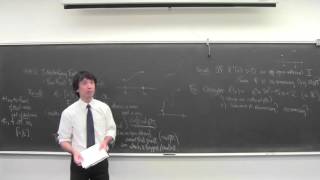 Math 030 Calculus 111815: First Derivative Test