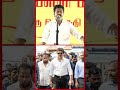 தலை தெறிக்க ஓடிய திமுக கனிமொழி! | CM Vijay Speech DMK React | Reporter | EXPOSED DMK?