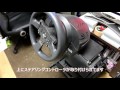 【PS4】T300RS GT Edition でも使用可能！AP2 Racing Wheel Stand